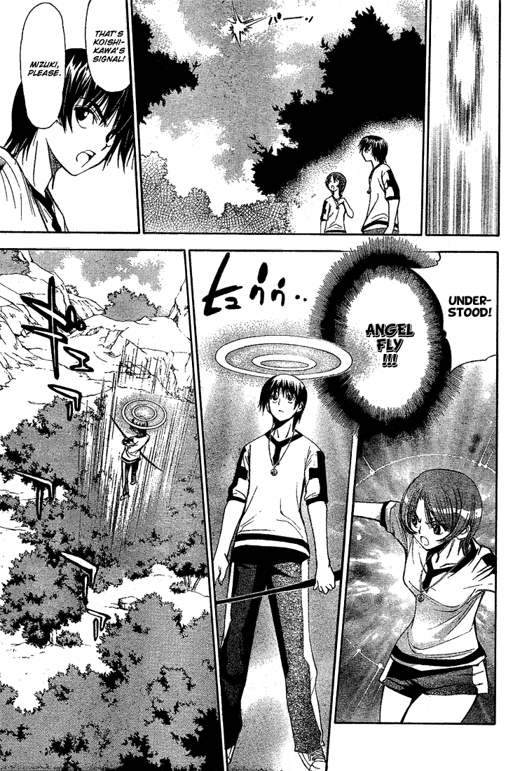 Read Mx0 (en) Manga Online