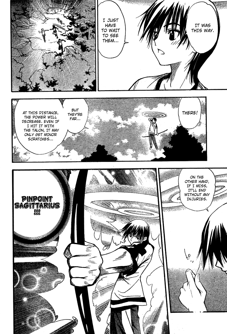Read Mx0 (en) Manga Online