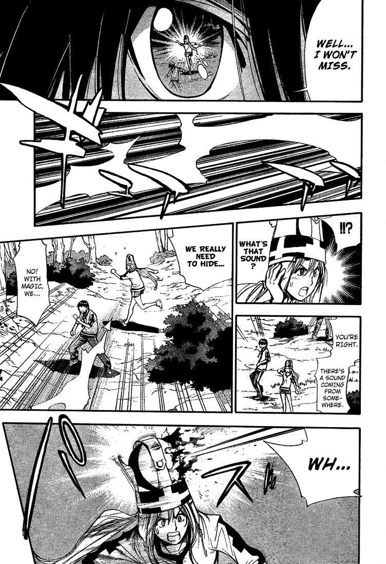 Read Mx0 (en) Manga Online