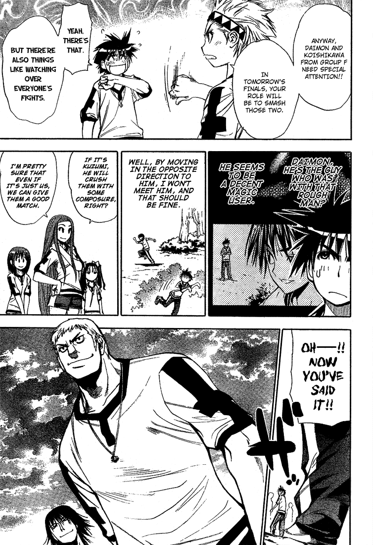 Read Mx0 (en) Manga Online