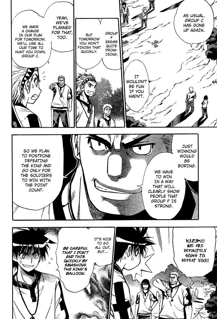 Read Mx0 (en) Manga Online