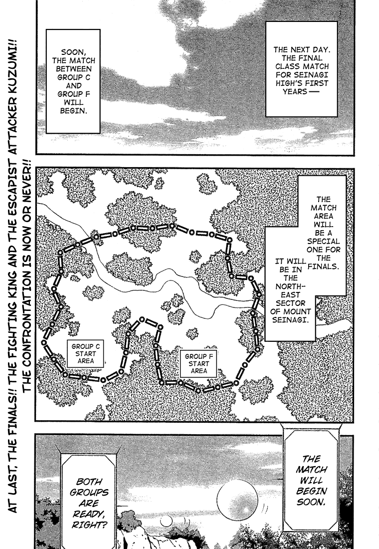 Read Mx0 (en) Manga Online