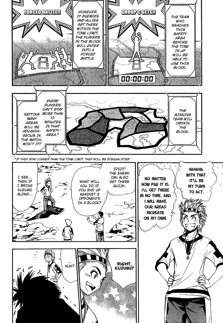 Read Mx0 (en) Manga Online