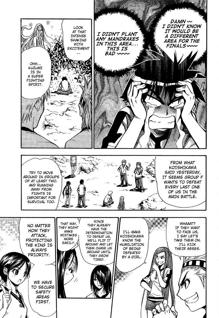 Read Mx0 (en) Manga Online