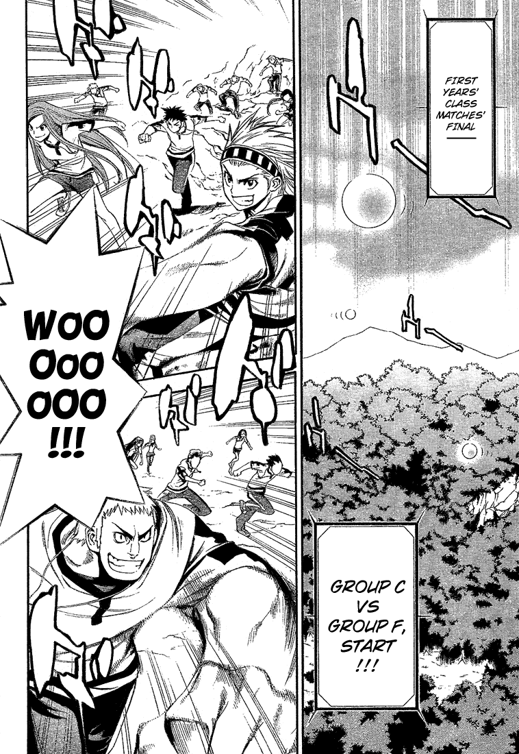 Read Mx0 (en) Manga Online