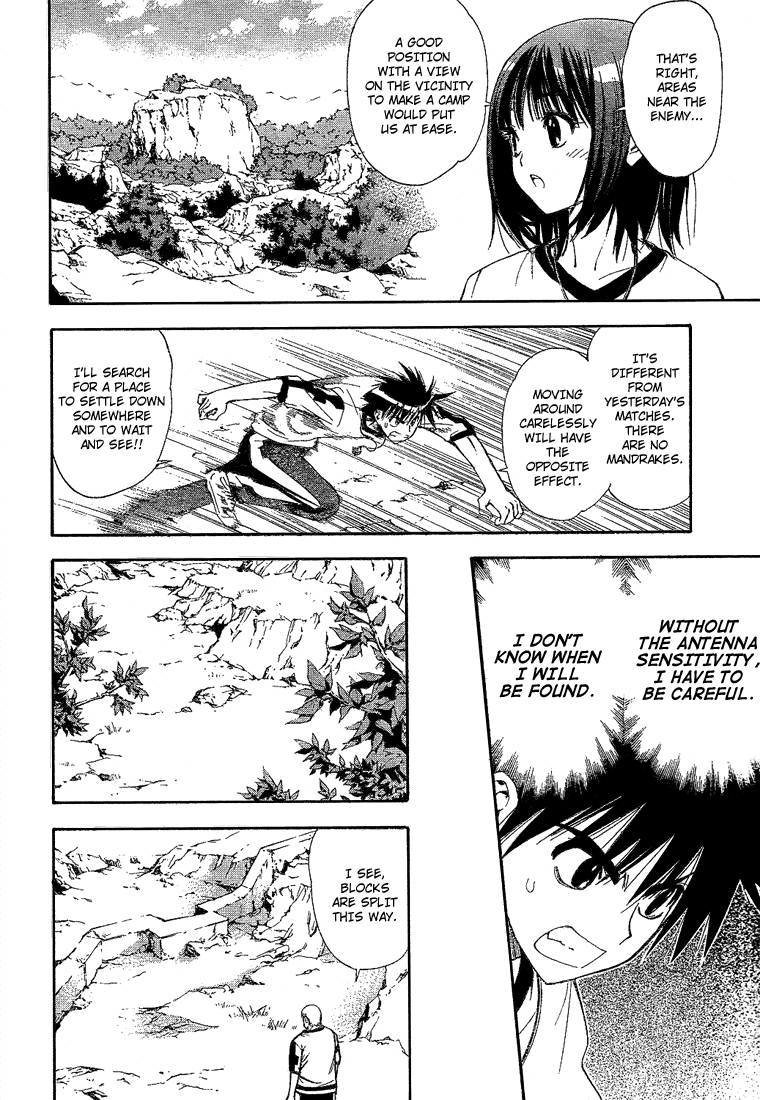 Read Mx0 (en) Manga Online