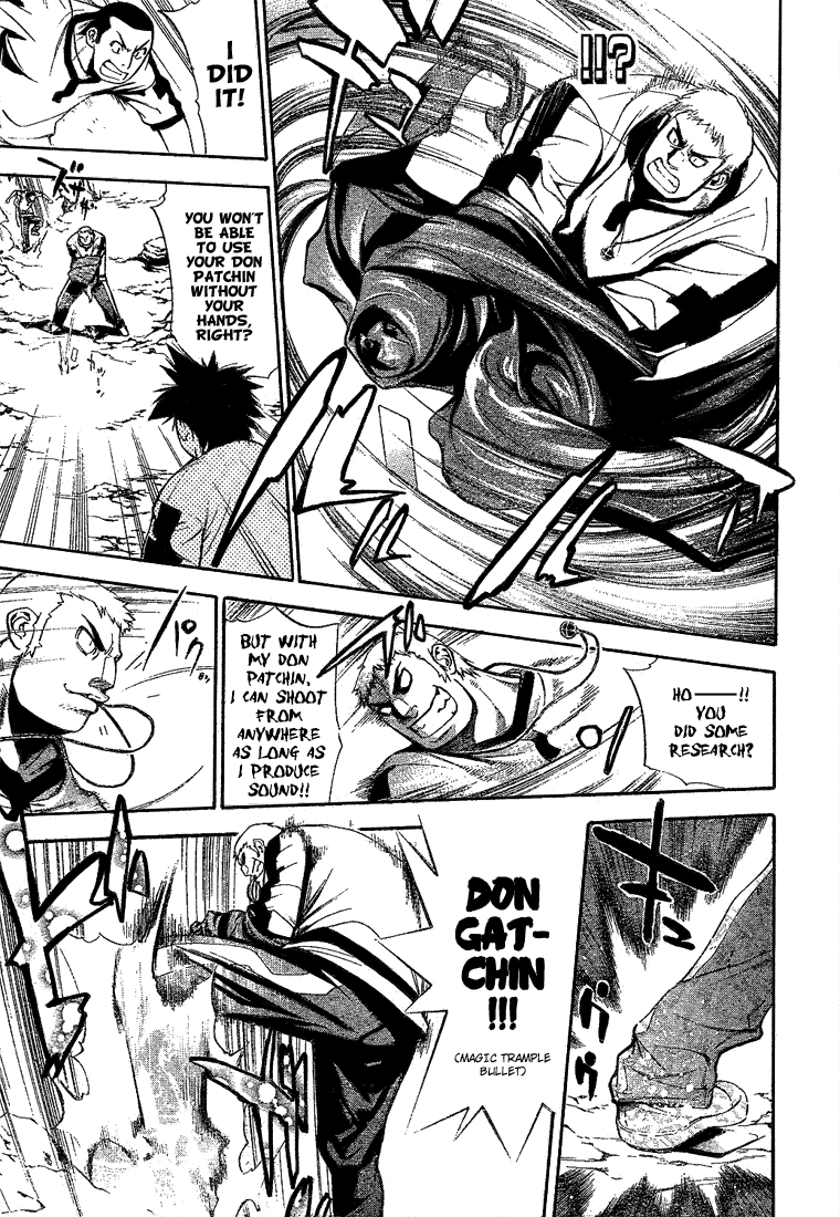 Read Mx0 (en) Manga Online