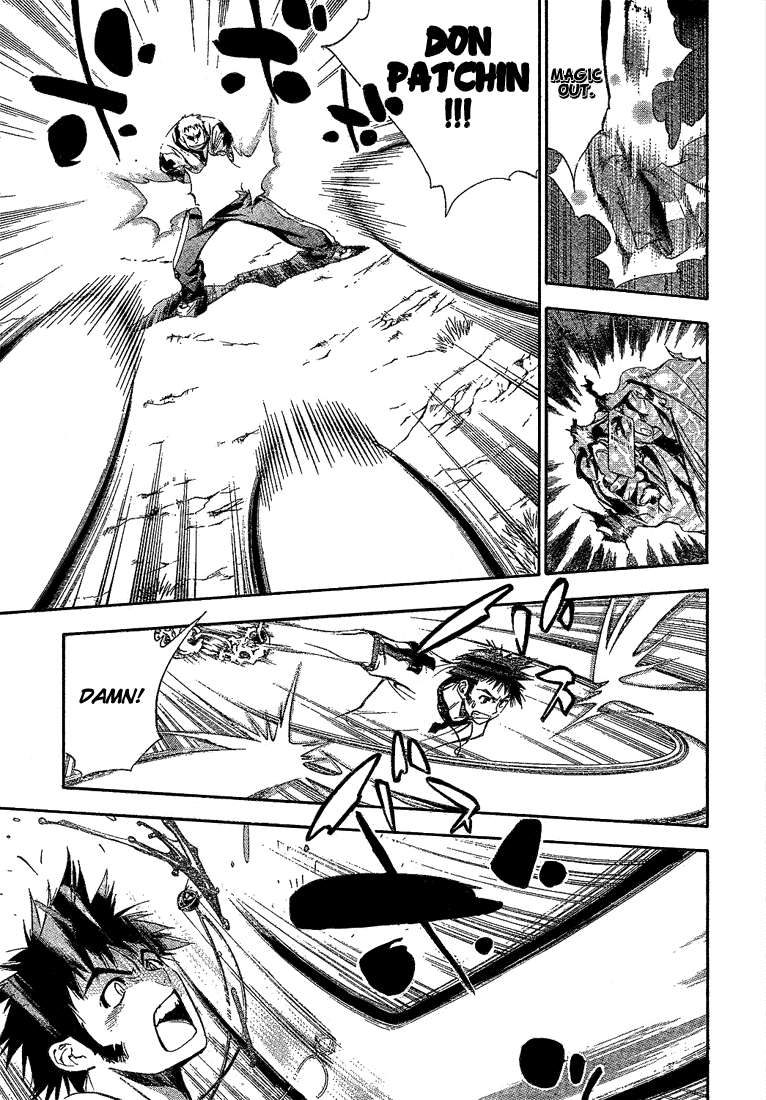 Read Mx0 (en) Manga Online