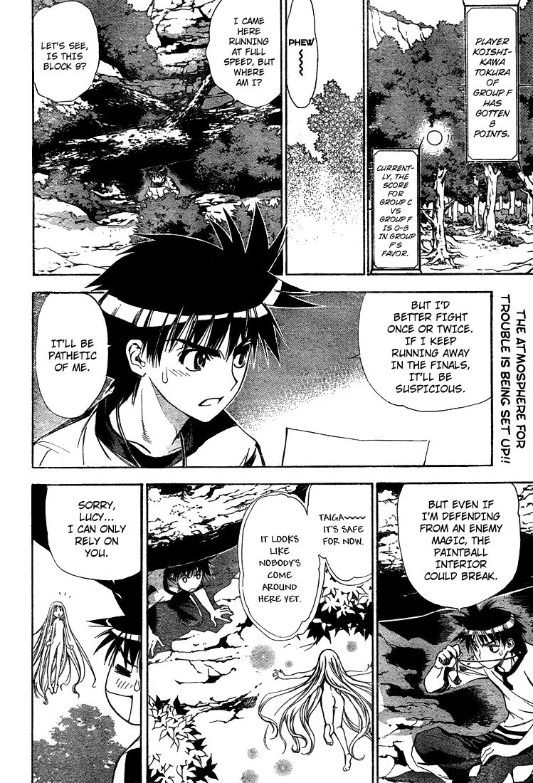 Read Mx0 (en) Manga Online