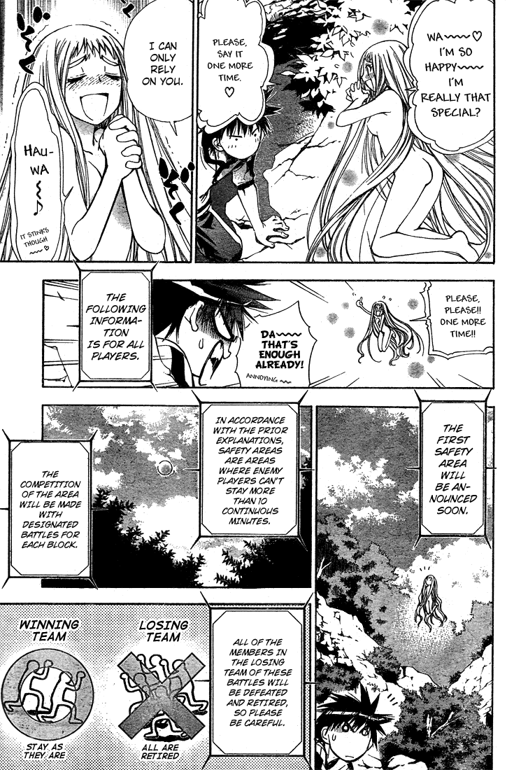 Read Mx0 (en) Manga Online