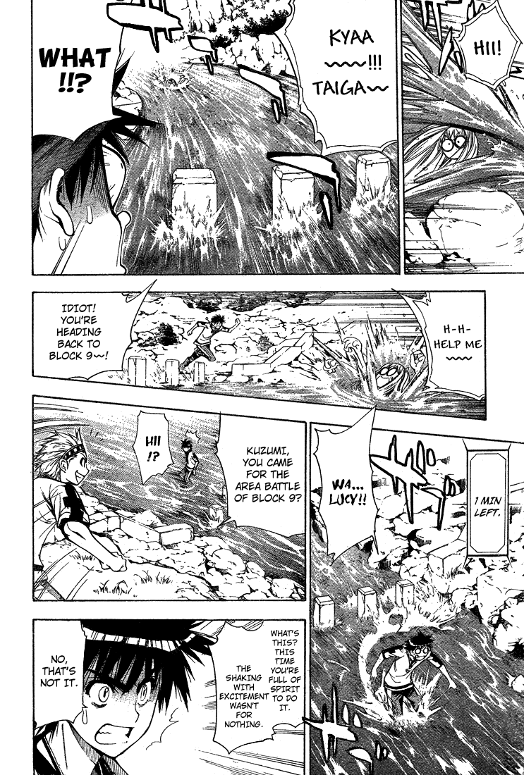 Read Mx0 (en) Manga Online