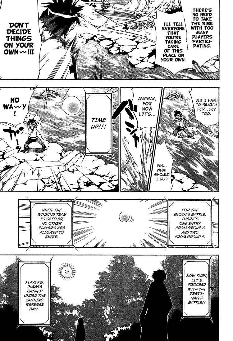 Read Mx0 (en) Manga Online