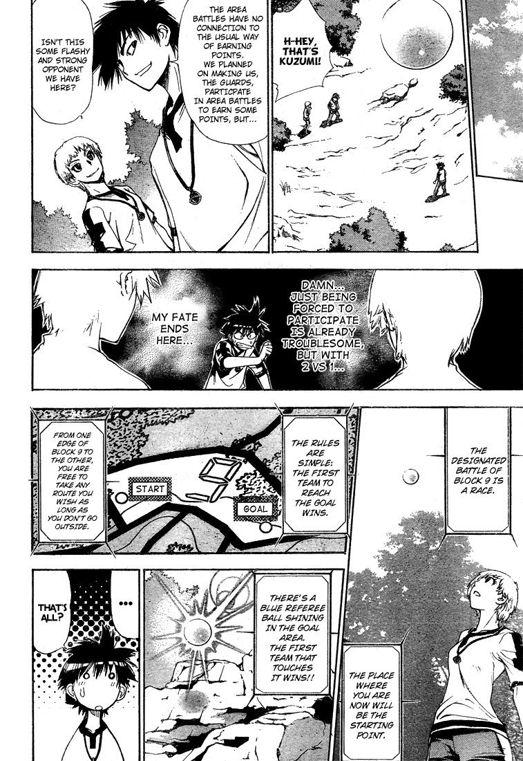 Read Mx0 (en) Manga Online