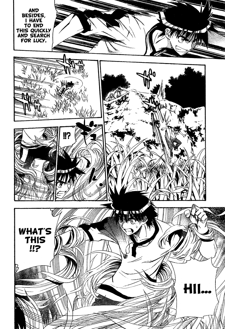 Read Mx0 (en) Manga Online