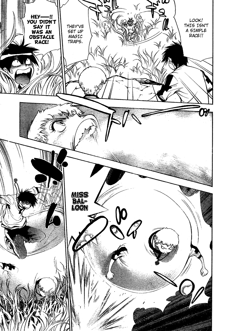 Read Mx0 (en) Manga Online