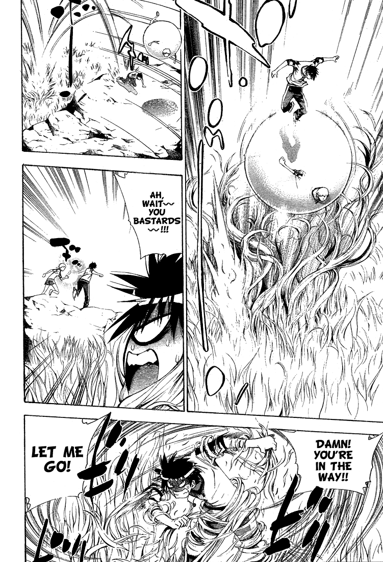 Read Mx0 (en) Manga Online