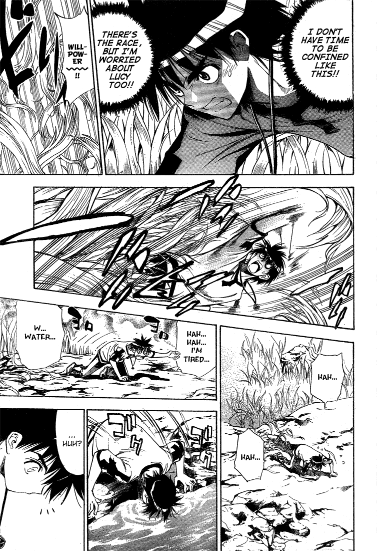 Read Mx0 (en) Manga Online