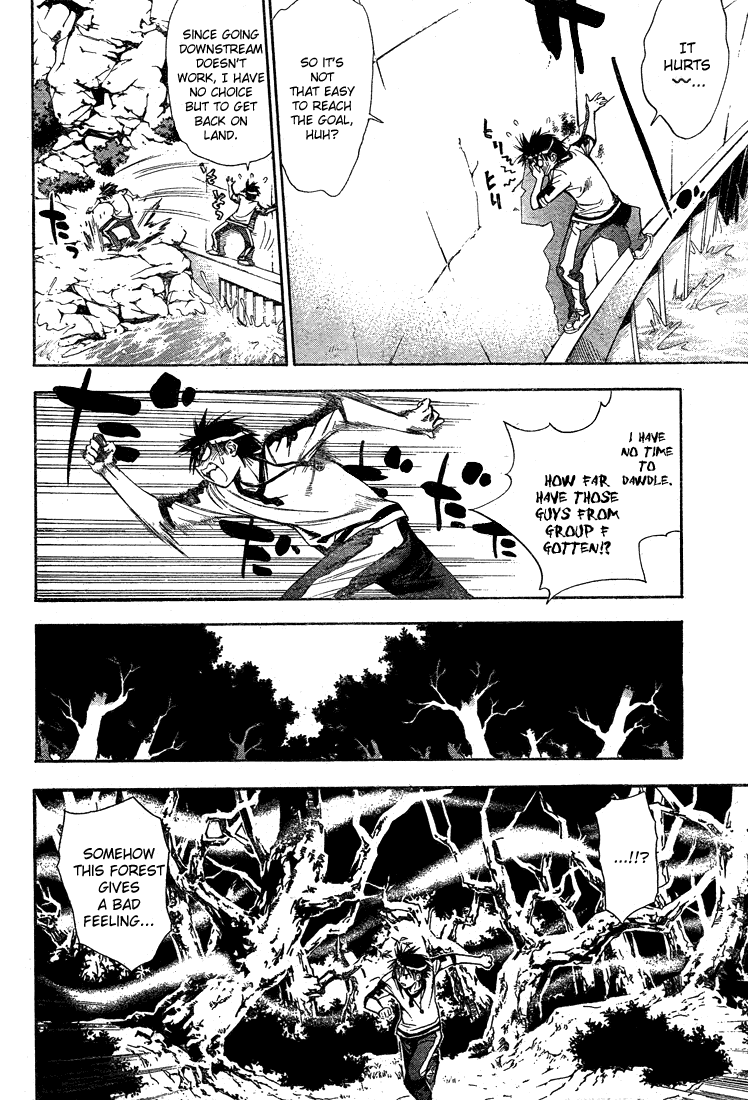 Read Mx0 (en) Manga Online