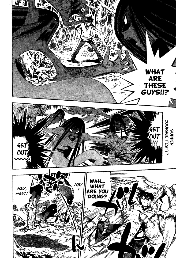Read Mx0 (en) Manga Online