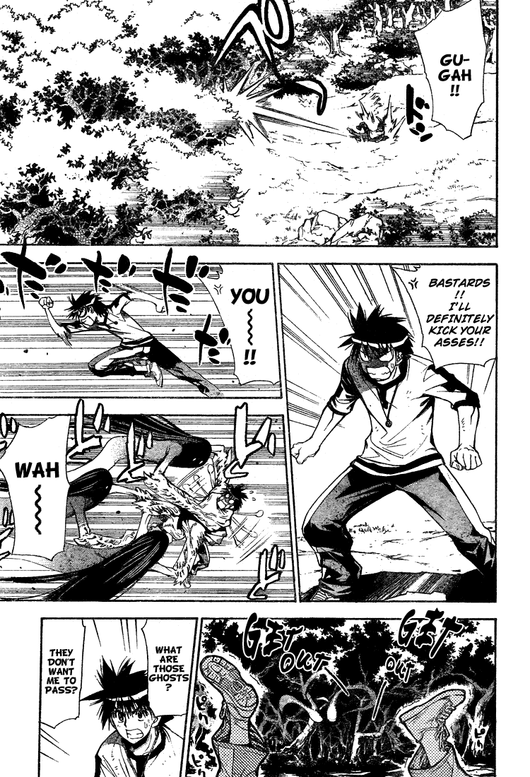 Read Mx0 (en) Manga Online
