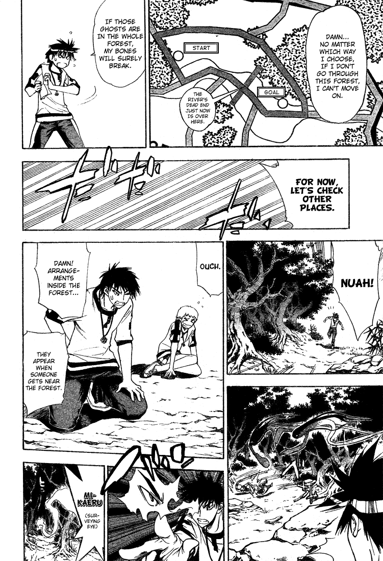 Read Mx0 (en) Manga Online