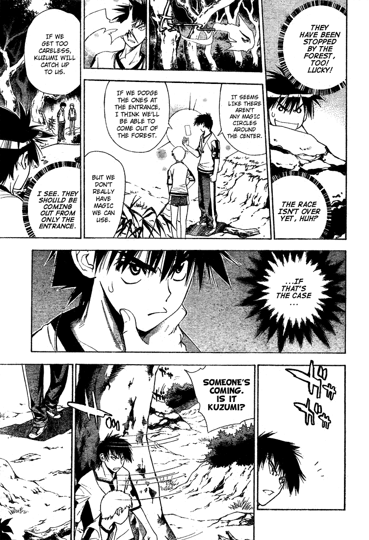 Read Mx0 (en) Manga Online