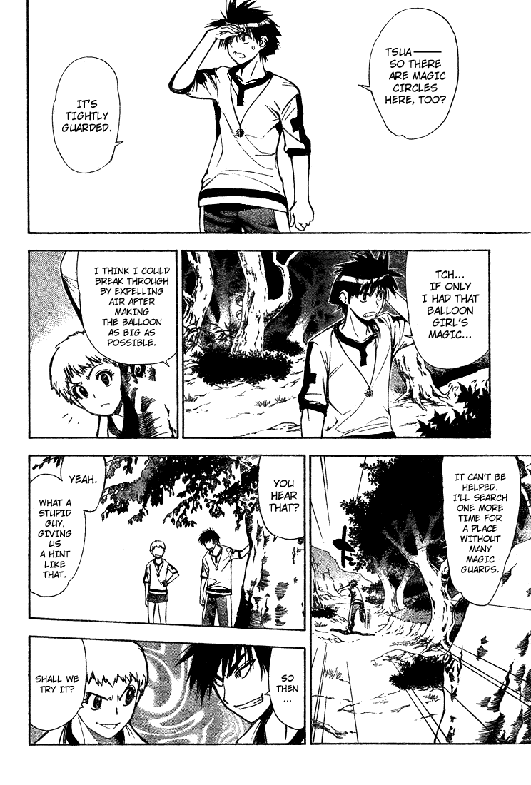 Read Mx0 (en) Manga Online