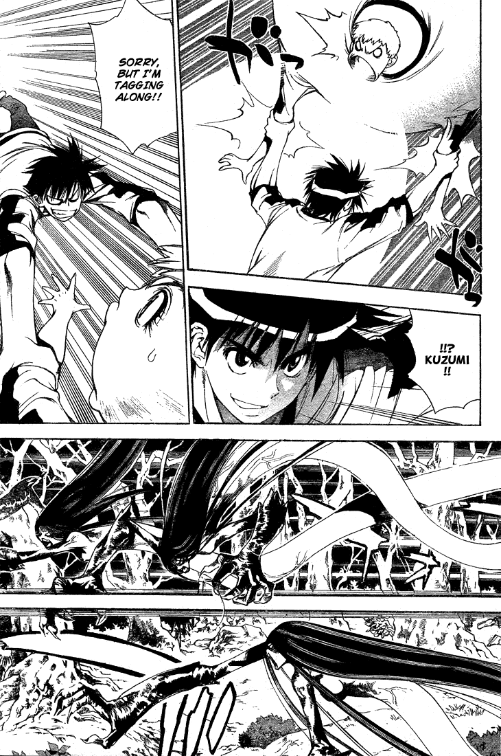 Read Mx0 (en) Manga Online