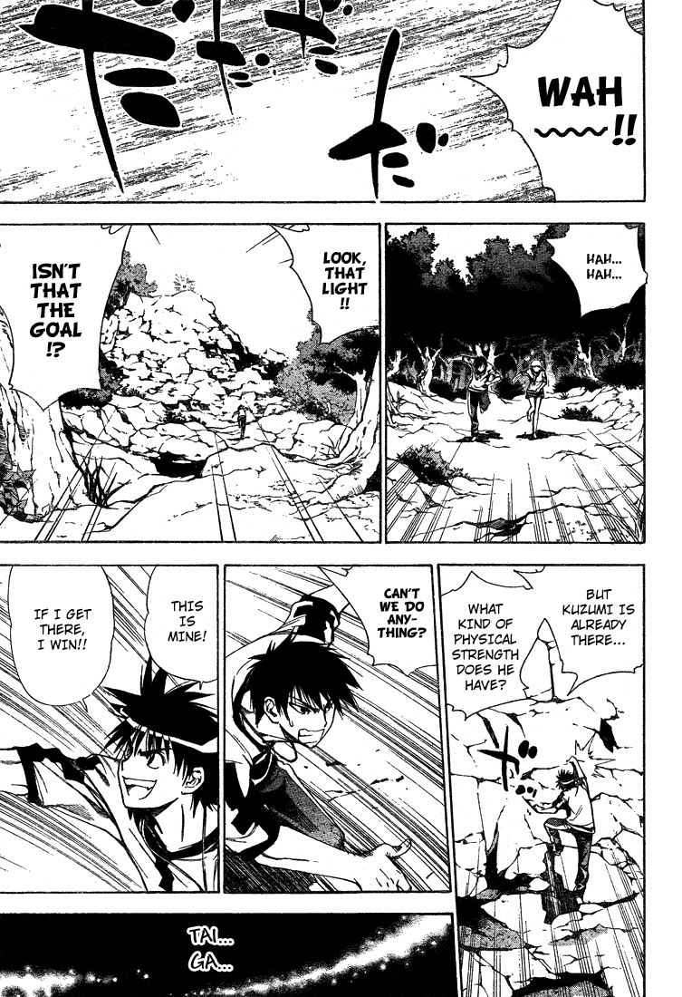 Read Mx0 (en) Manga Online