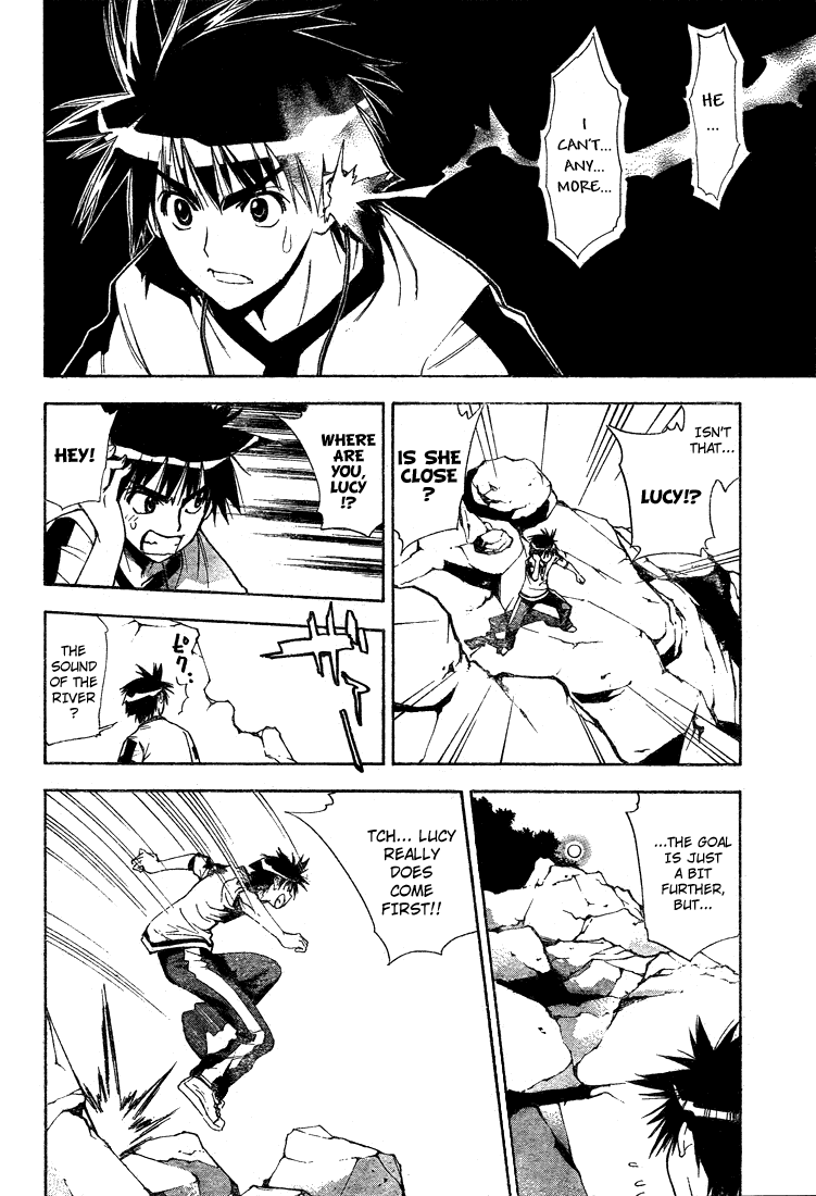 Read Mx0 (en) Manga Online