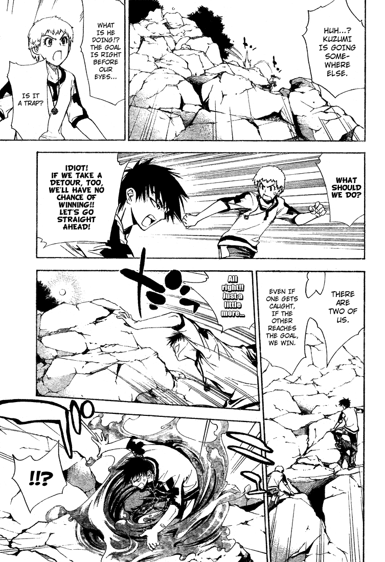 Read Mx0 (en) Manga Online