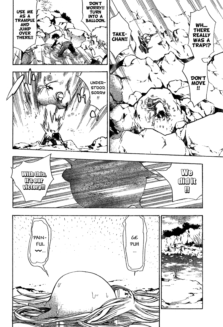 Read Mx0 (en) Manga Online