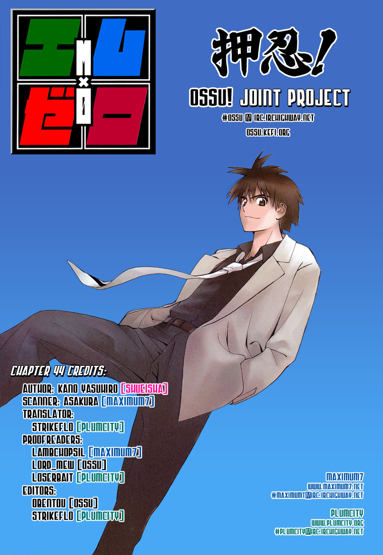 Read Mx0 (en) Manga Online