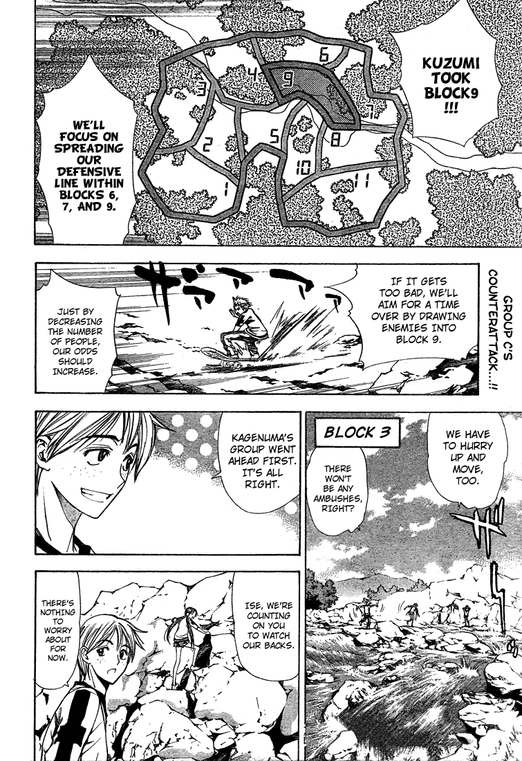 Read Mx0 (en) Manga Online