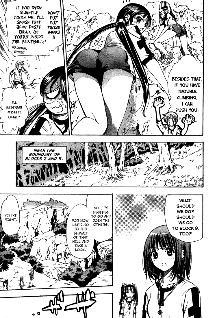 Read Mx0 (en) Manga Online