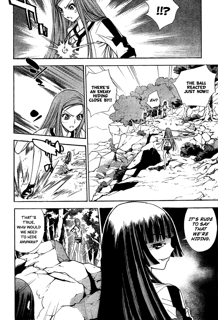 Read Mx0 (en) Manga Online