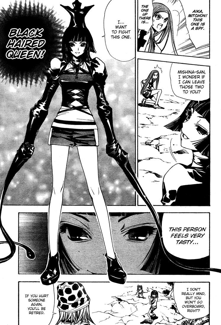 Read Mx0 (en) Manga Online