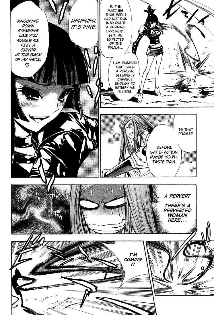 Read Mx0 (en) Manga Online