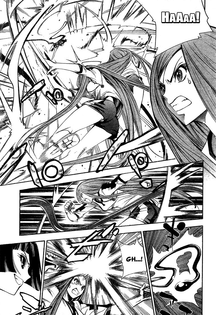 Read Mx0 (en) Manga Online