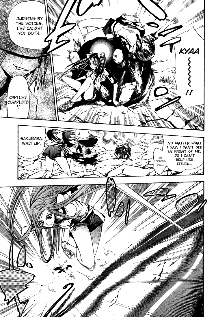 Read Mx0 (en) Manga Online