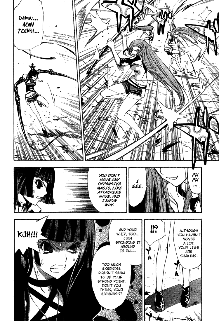 Read Mx0 (en) Manga Online