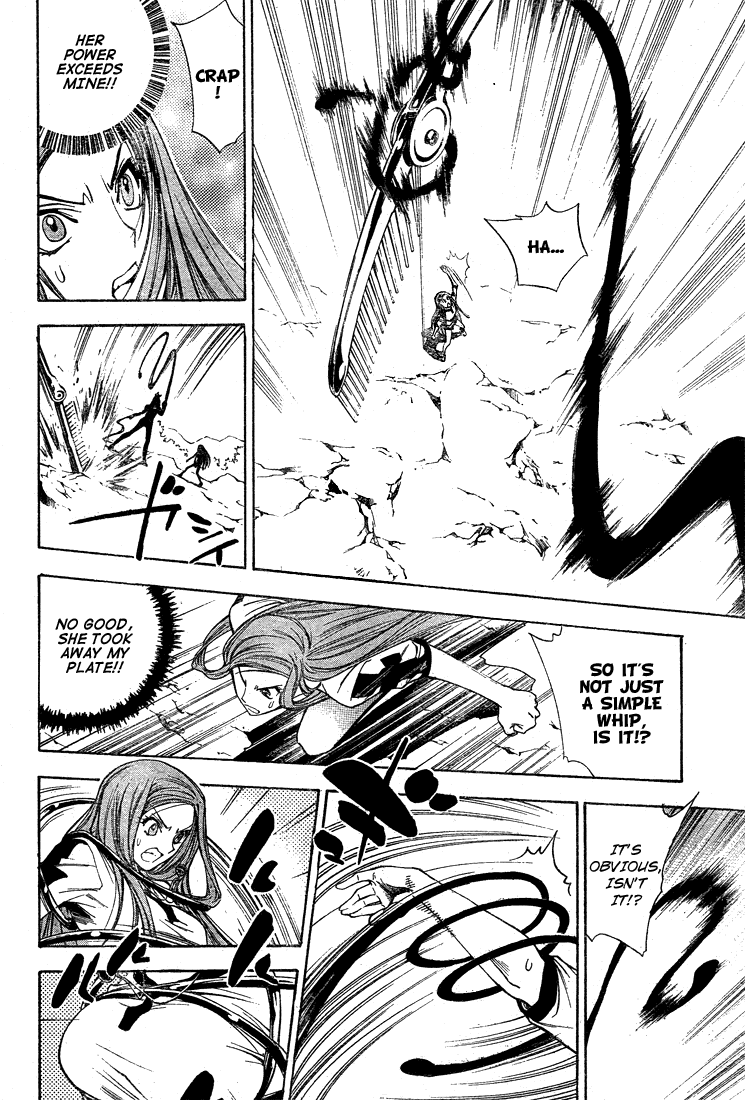 Read Mx0 (en) Manga Online