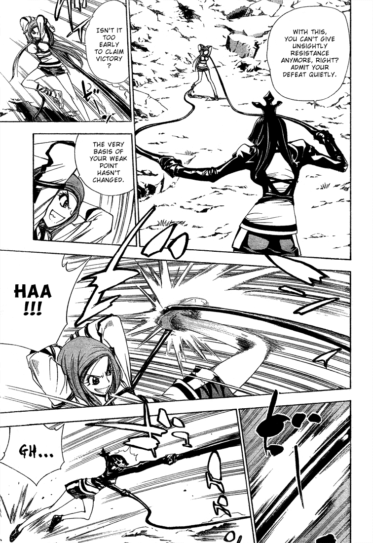 Read Mx0 (en) Manga Online