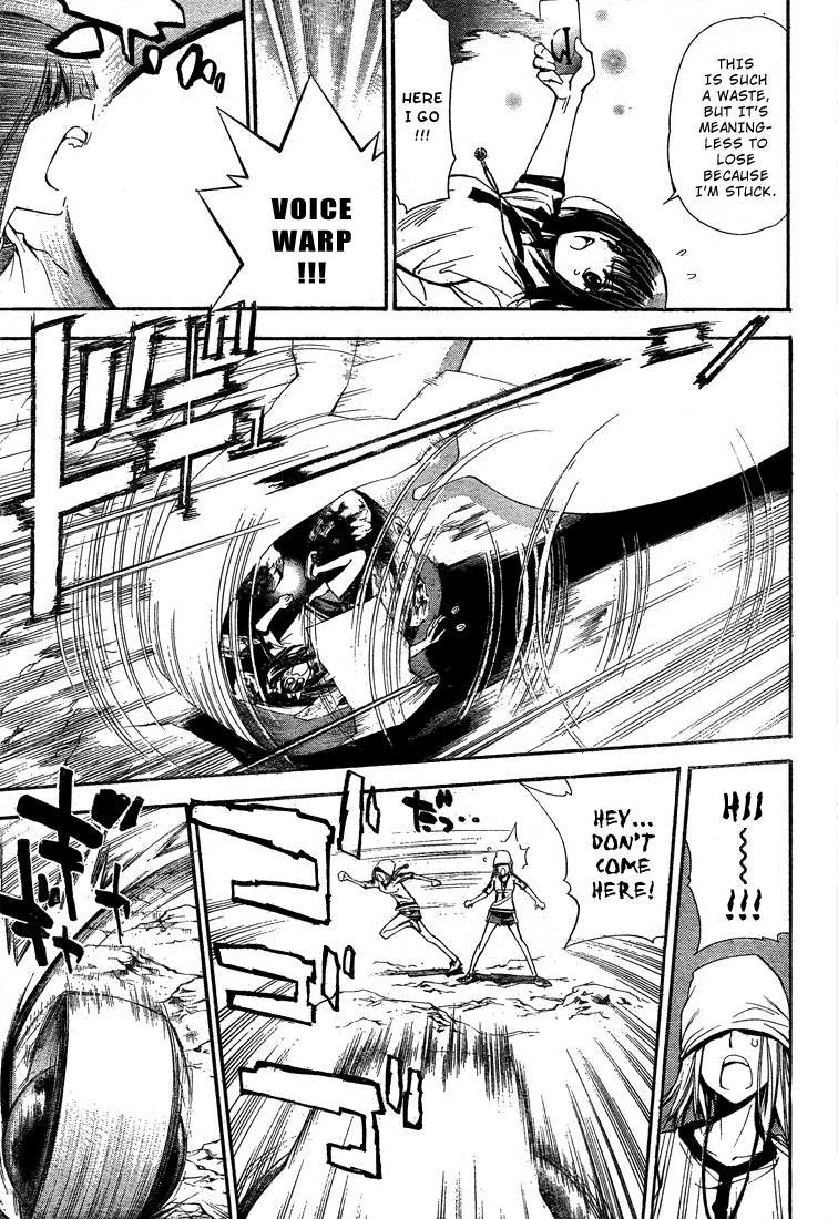 Read Mx0 (en) Manga Online