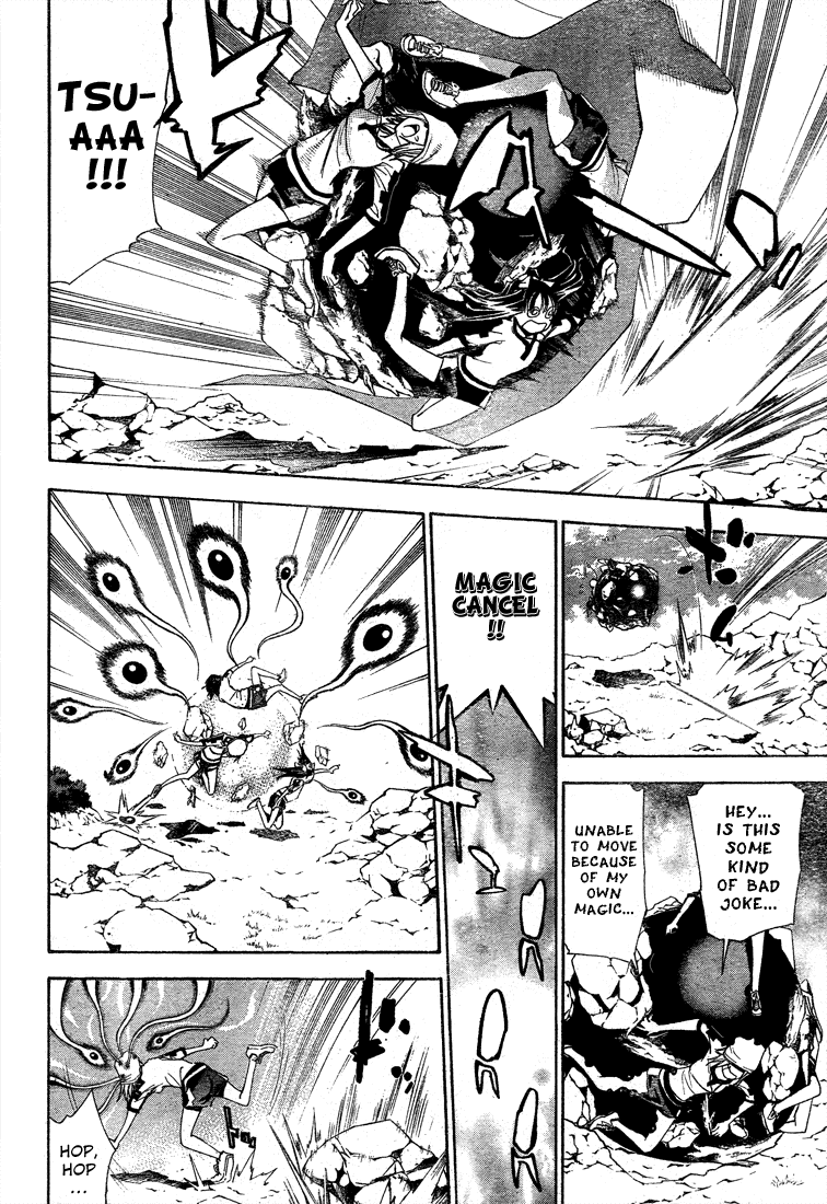 Read Mx0 (en) Manga Online