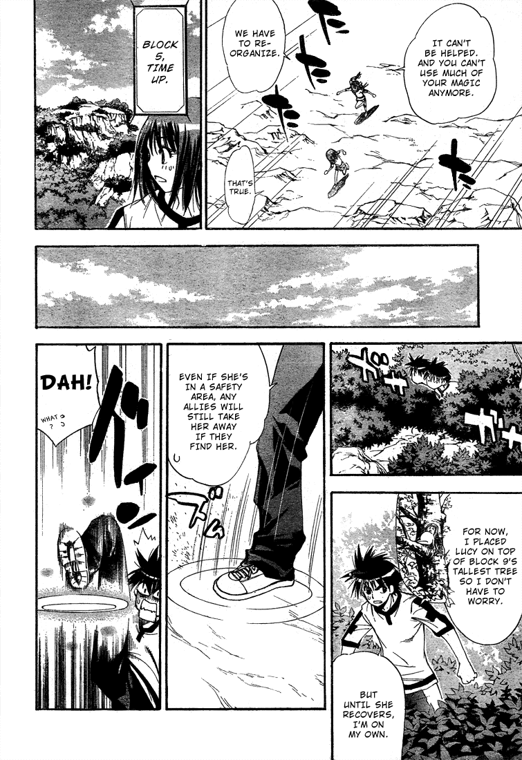 Read Mx0 (en) Manga Online