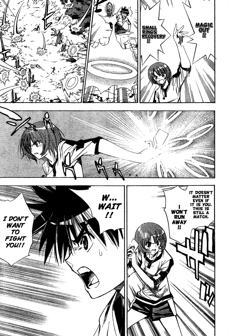 Read Mx0 (en) Manga Online