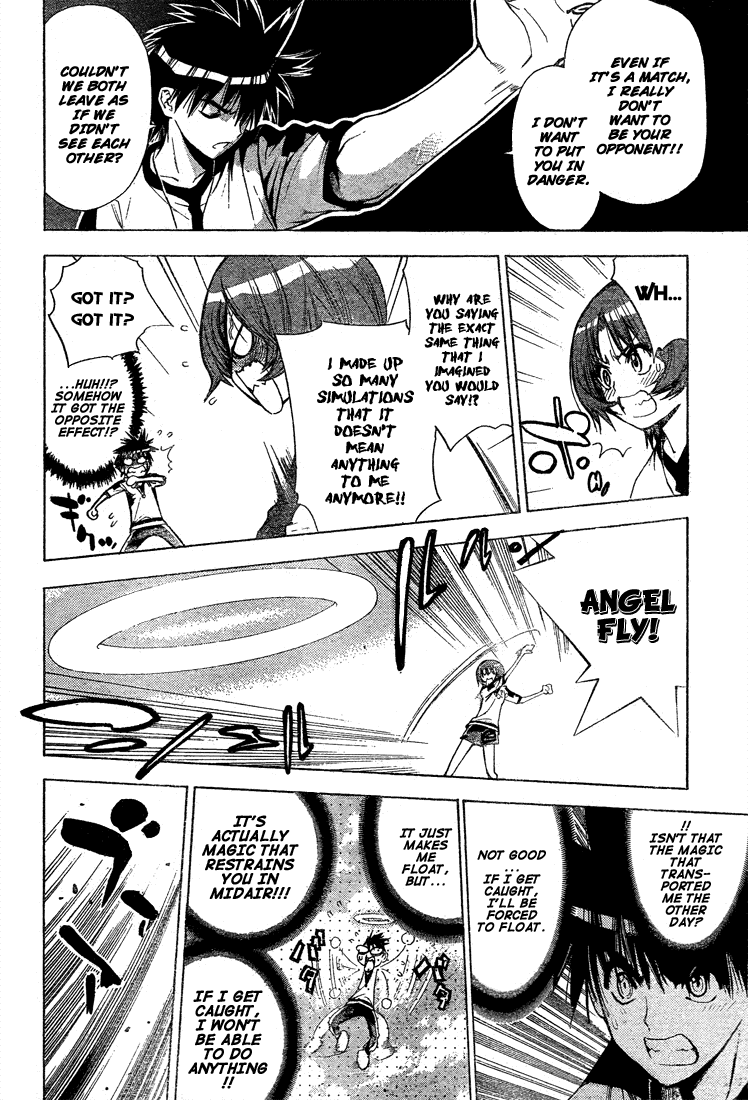 Read Mx0 (en) Manga Online