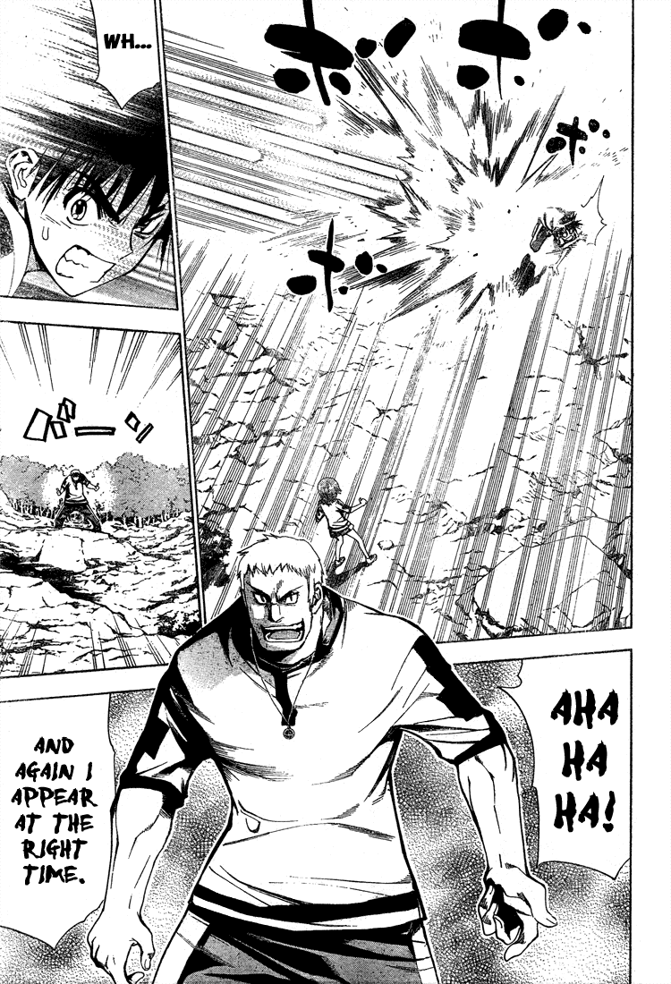 Read Mx0 (en) Manga Online