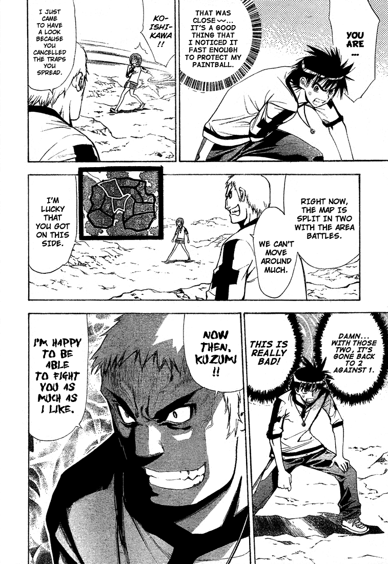 Read Mx0 (en) Manga Online